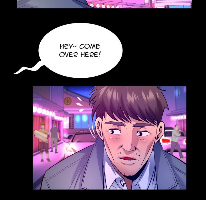 My Aunt - Chapter 133 [photo 25] - MangaPorn