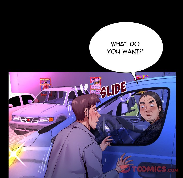 My Aunt - Chapter 134 [photo 24] - MangaPorn