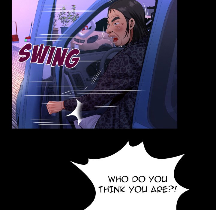 My Aunt - Chapter 134 [photo 35] - MangaPorn