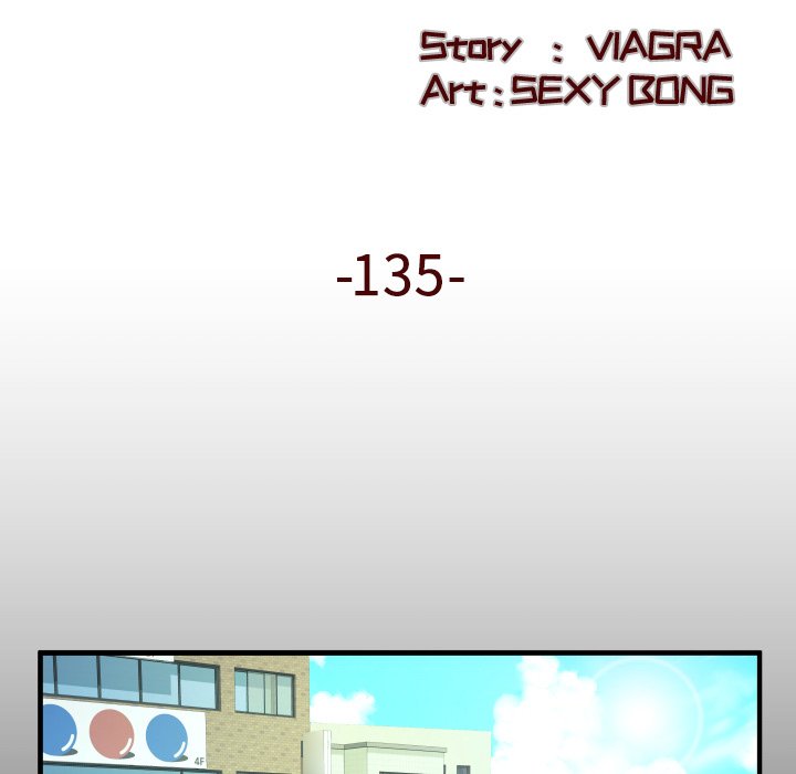 My Aunt - Chapter 135 [photo 11] - MangaPorn