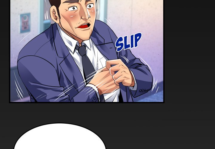 My Aunt - Chapter 136 [photo 3] - MangaPorn