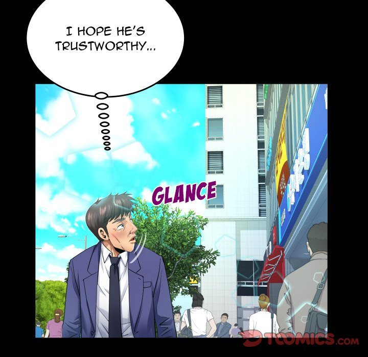 My Aunt - Chapter 136 [photo 32] - MangaPorn