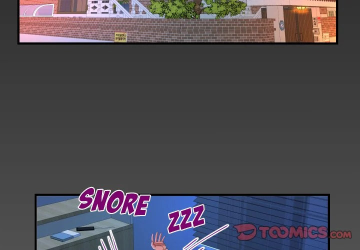 My Aunt - Chapter 140 [photo 2] - MangaPorn