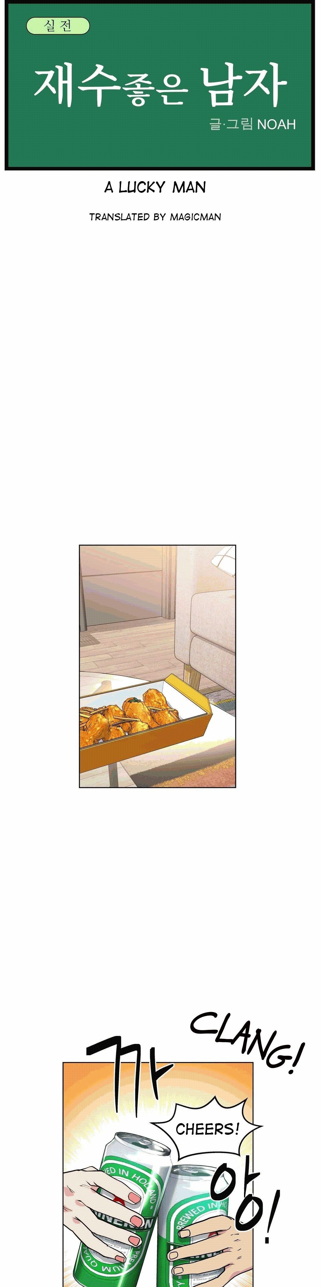 Lucky Guy - Chapter 33 [photo 7] - MangaPorn