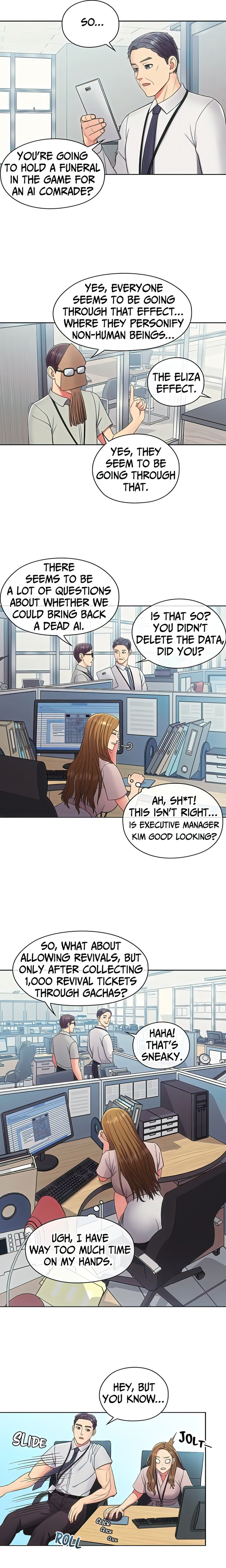 May I Help you? - Chapter 16 [photo 5] - MangaPorn