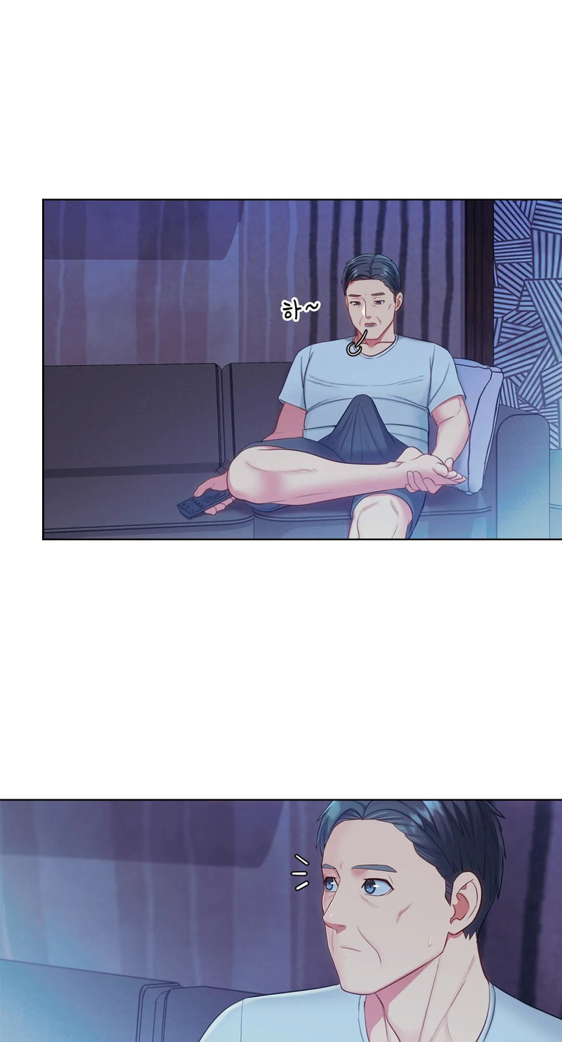 May I Help you? - Chapter 20 [photo 42] - MangaPorn