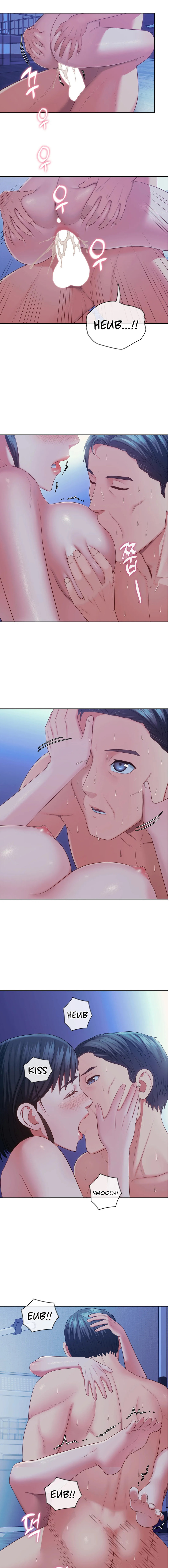 May I Help you? - Chapter 22 [photo 5] - MangaPorn