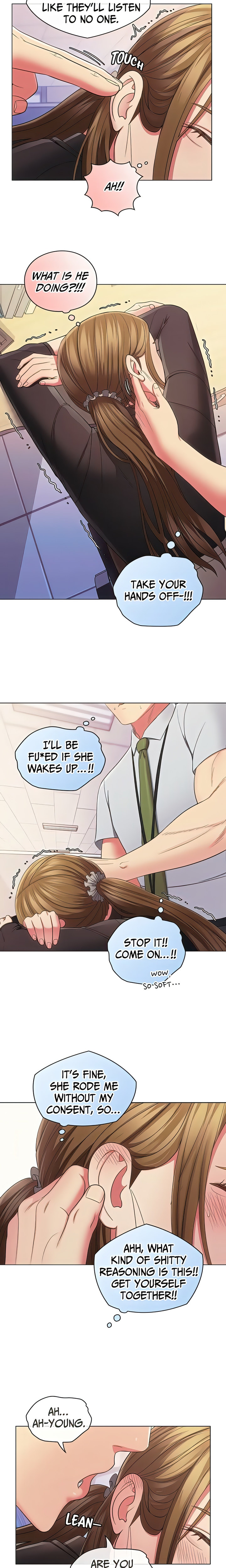May I Help you? - Chapter 28 [photo 12] - MangaPorn