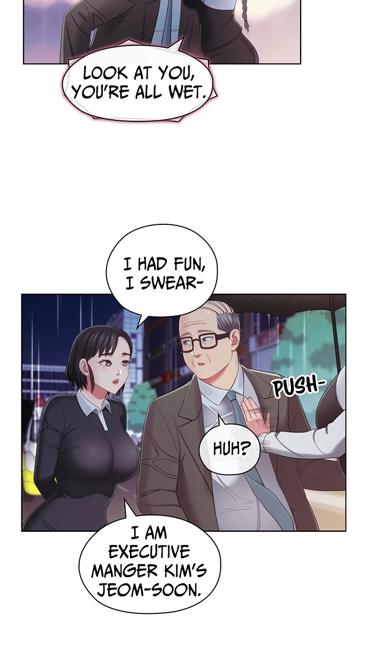 May I Help you? - Chapter 34 [photo 12] - MangaPorn