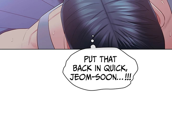 May I Help you? - Chapter 43 [photo 8] - MangaPorn