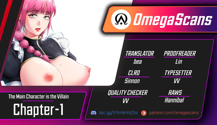 The Main Character is the Villain - Chapter 1 [photo 1] - MangaPorn