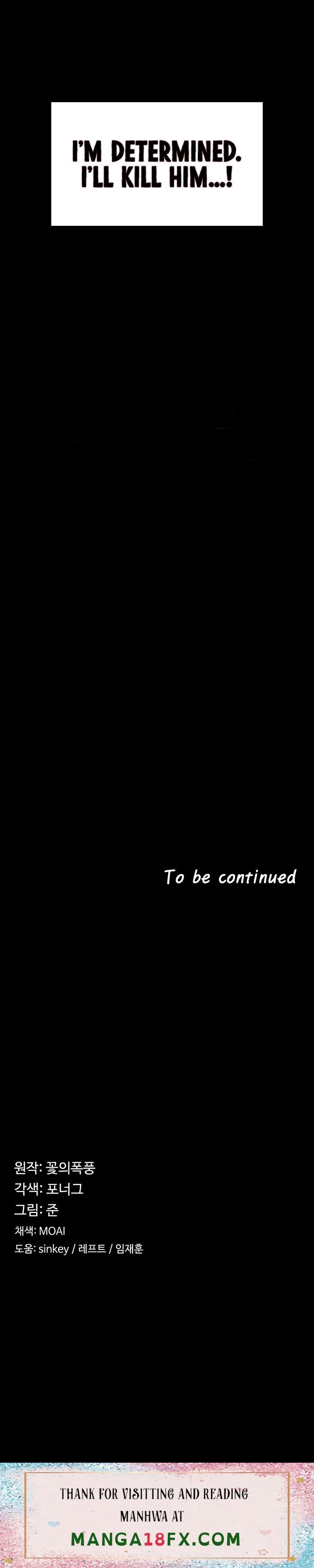 The Main Character is the Villain - Chapter 10 [photo 9] - MangaPorn