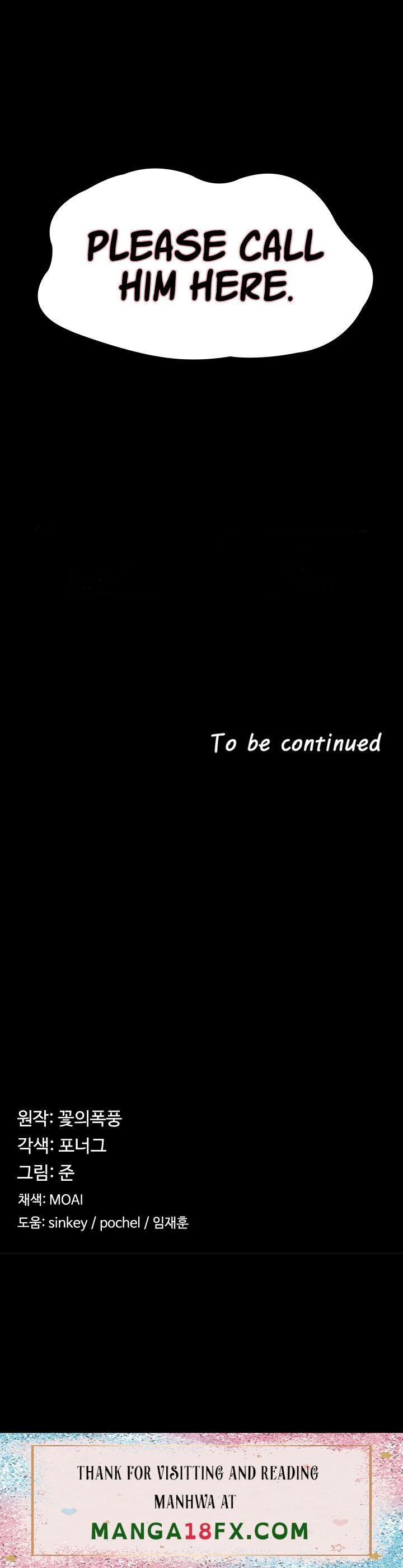 The Main Character is the Villain - Chapter 12 [photo 10] - MangaPorn