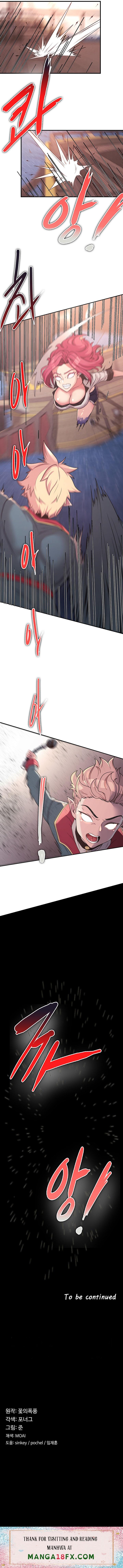 The Main Character is the Villain - Chapter 13 [photo 9] - MangaPorn