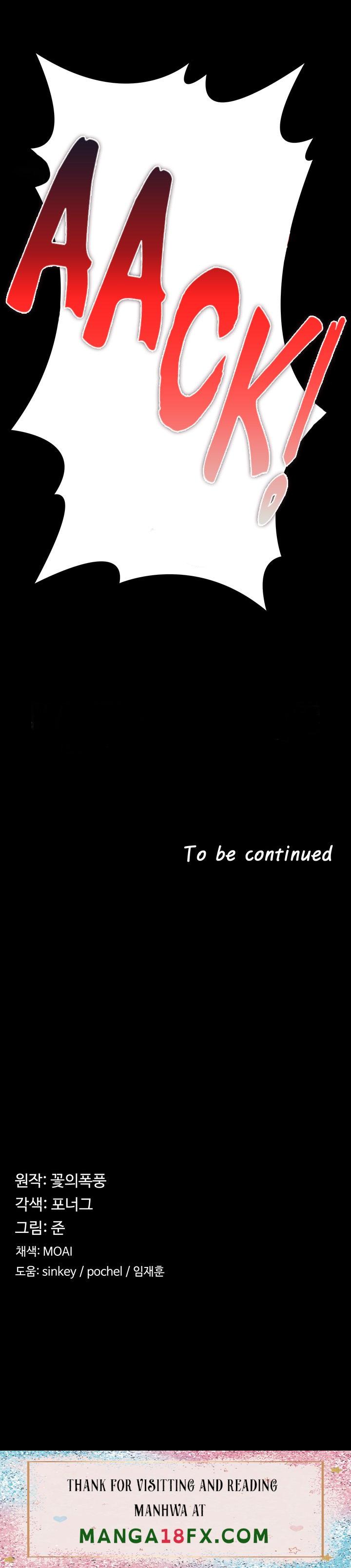 The Main Character is the Villain - Chapter 14 [photo 10] - MangaPorn