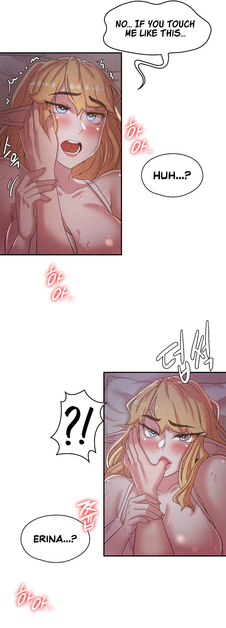 The Main Character is the Villain - Chapter 23 [photo 14] - MangaPorn