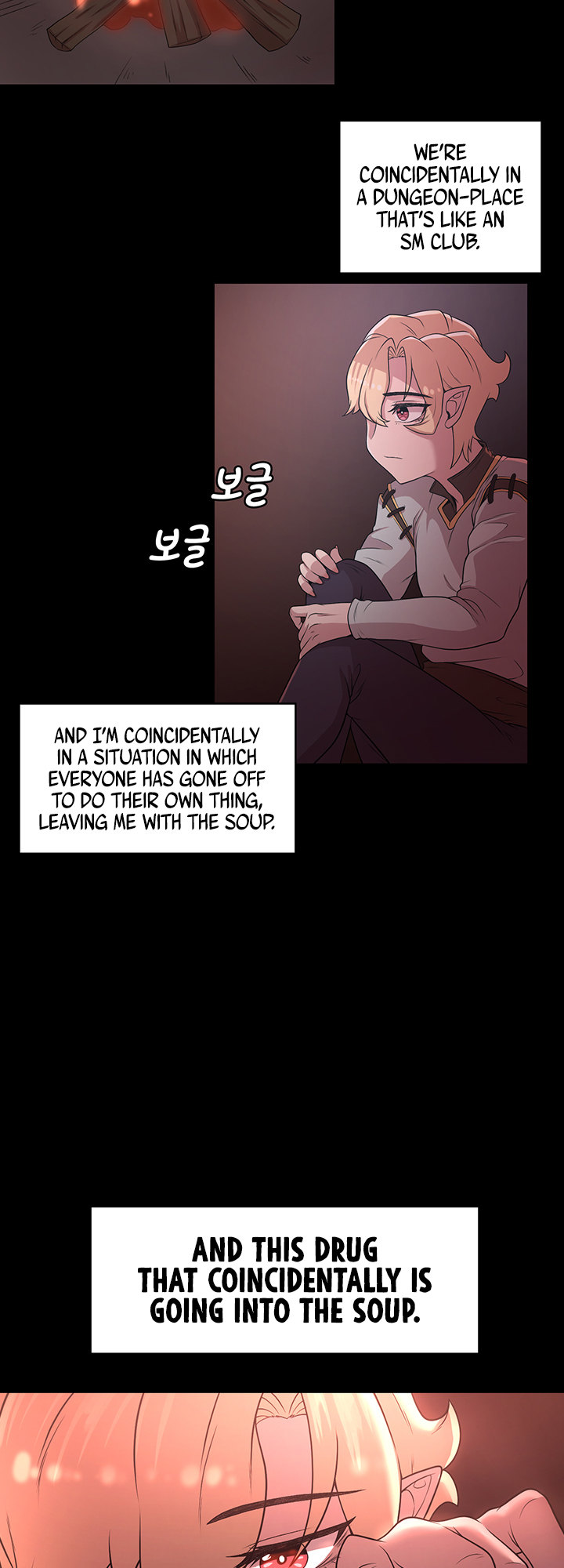 The Main Character is the Villain - Chapter 23 [photo 2] - MangaPorn