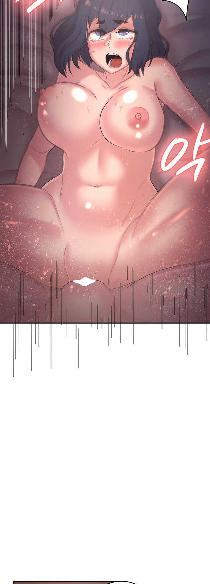 The Main Character is the Villain - Chapter 23 [photo 37] - MangaPorn