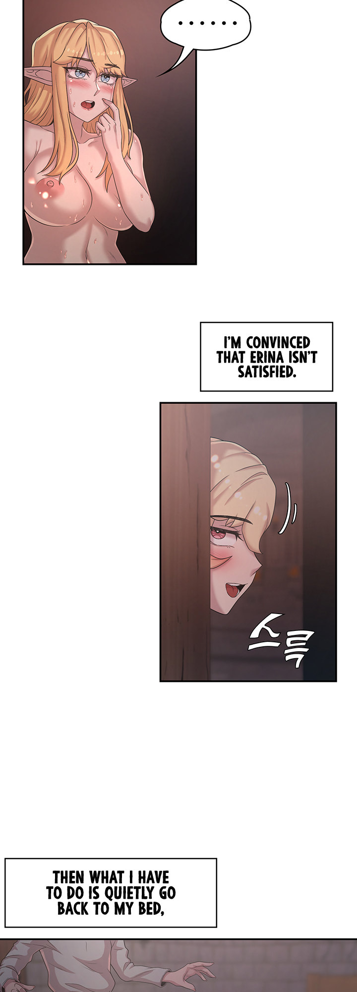 The Main Character is the Villain - Chapter 23 [photo 38] - MangaPorn