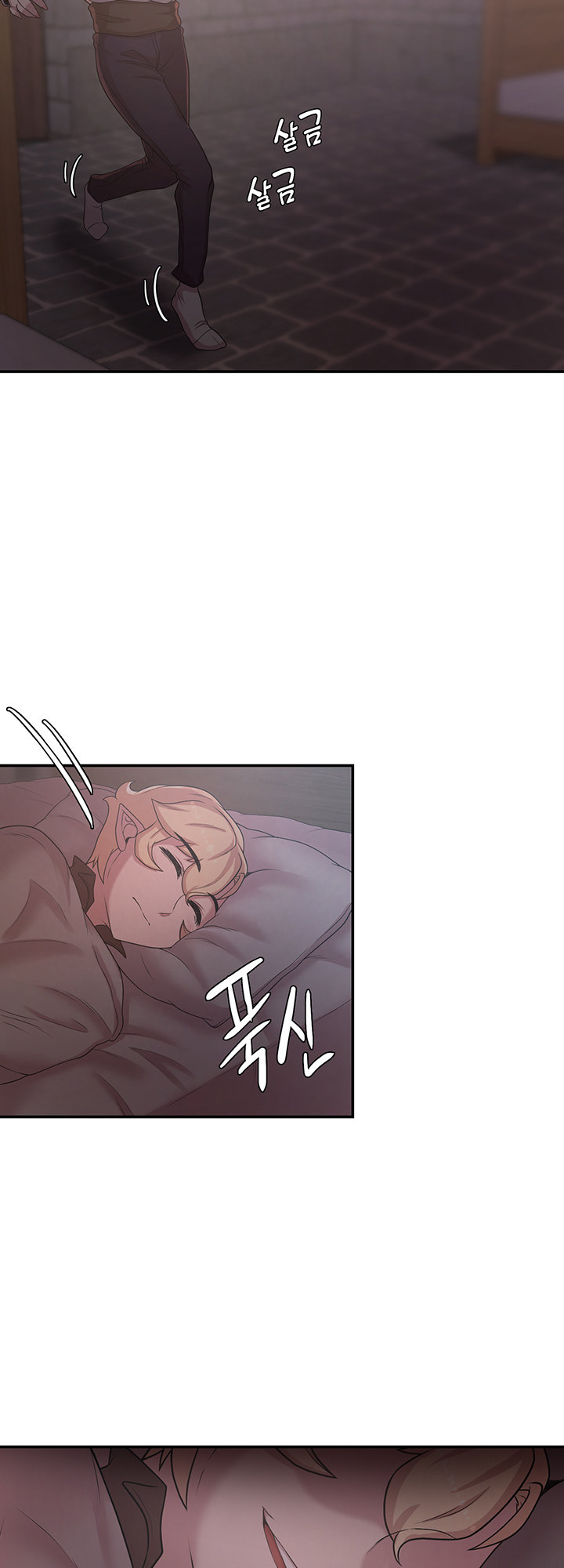 The Main Character is the Villain - Chapter 23 [photo 39] - MangaPorn