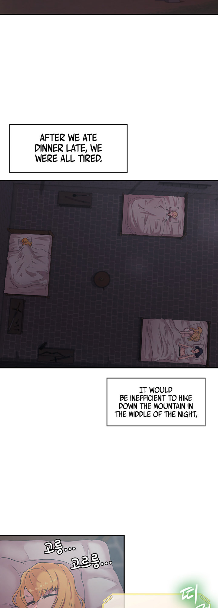 The Main Character is the Villain - Chapter 23 [photo 5] - MangaPorn