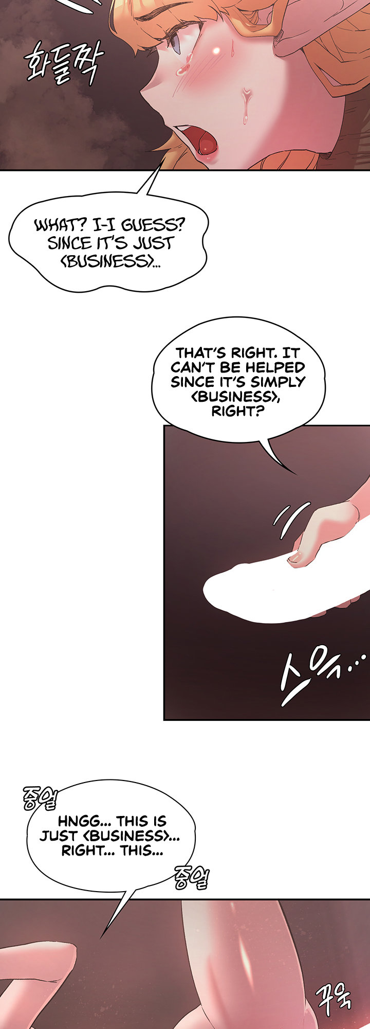 The Main Character is the Villain - Chapter 25 [photo 15] - MangaPorn