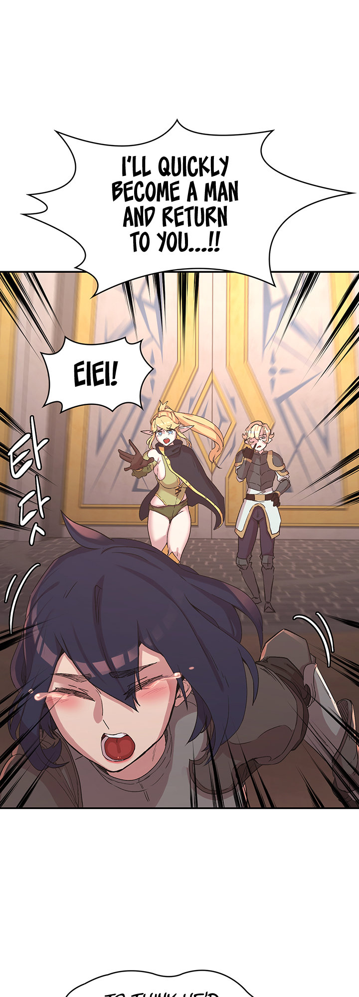 The Main Character is the Villain - Chapter 25 [photo 37] - MangaPorn