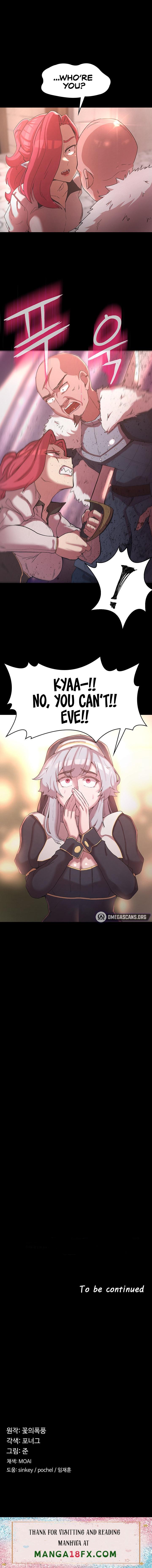 The Main Character is the Villain - Chapter 25 [photo 47] - MangaPorn