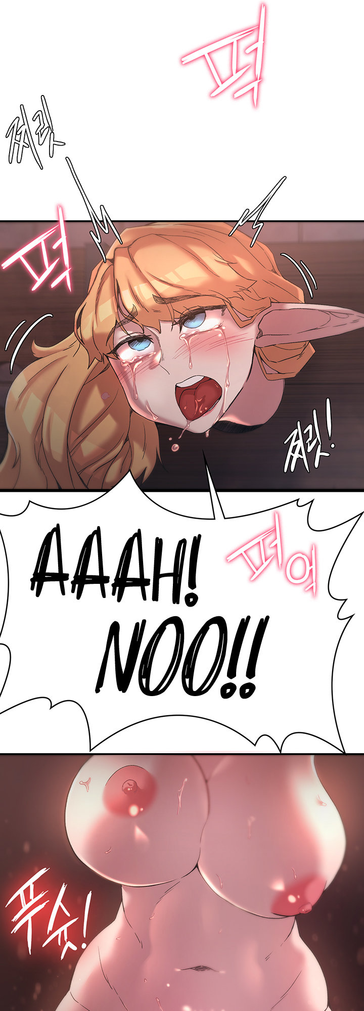 The Main Character is the Villain - Chapter 25 [photo 7] - MangaPorn