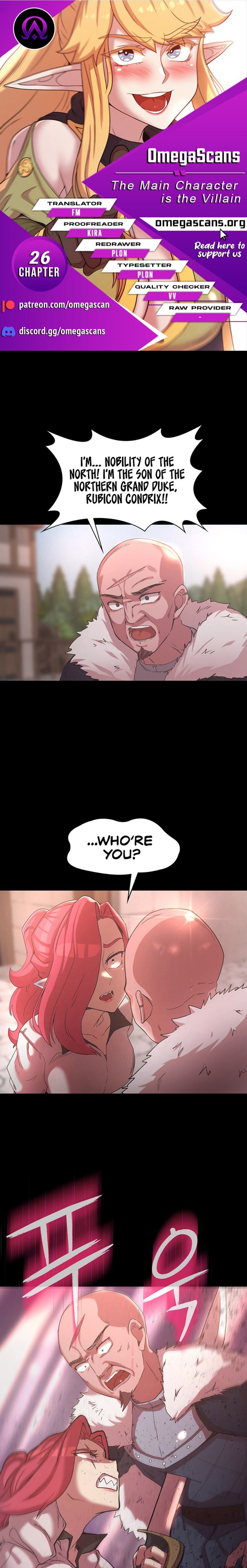 The Main Character is the Villain - Chapter 26 [photo 1] - MangaPorn