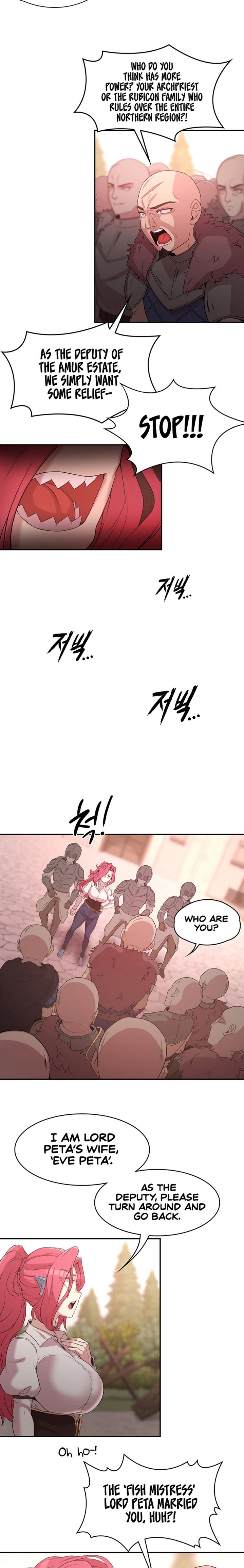 The Main Character is the Villain - Chapter 26 [photo 16] - MangaPorn