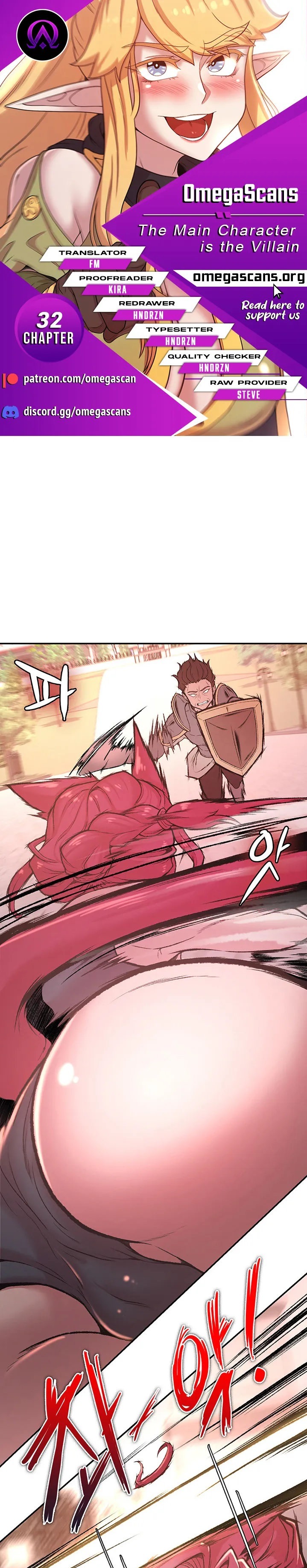 The Main Character is the Villain - Chapter 32 [photo 1] - MangaPorn