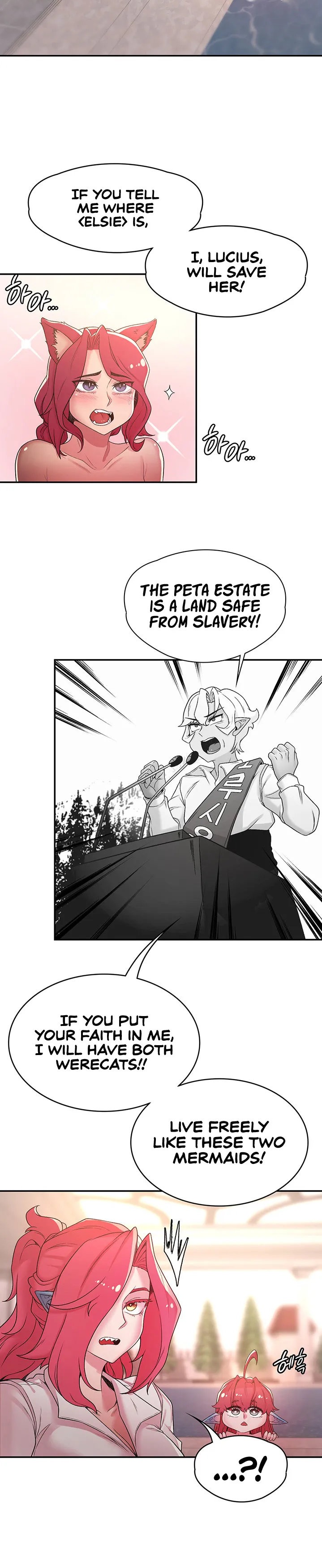 The Main Character is the Villain - Chapter 32 [photo 15] - MangaPorn