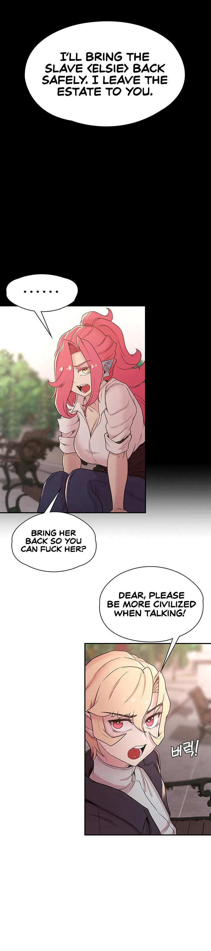 The Main Character is the Villain - Chapter 32 [photo 20] - MangaPorn