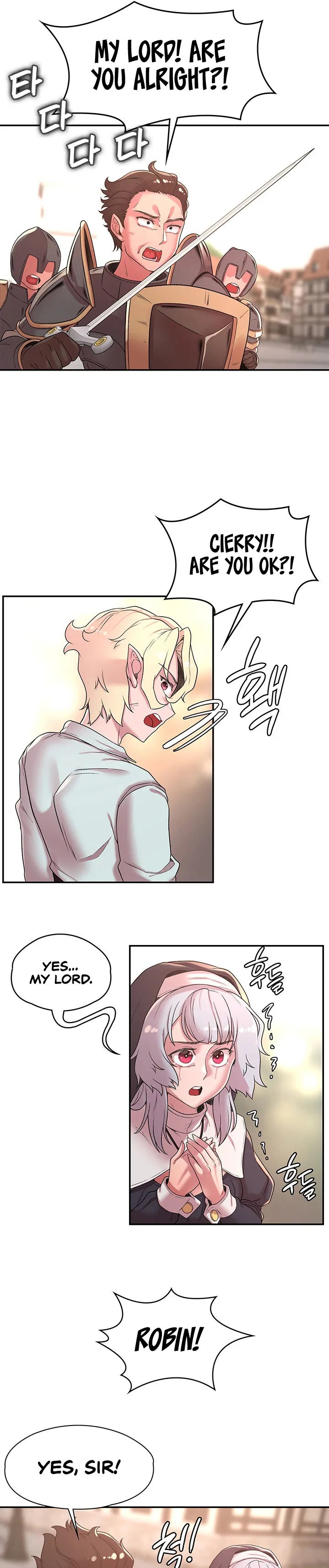 The Main Character is the Villain - Chapter 32 [photo 5] - MangaPorn