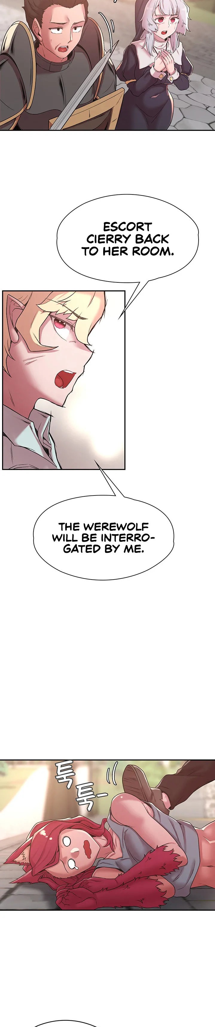 The Main Character is the Villain - Chapter 32 [photo 6] - MangaPorn