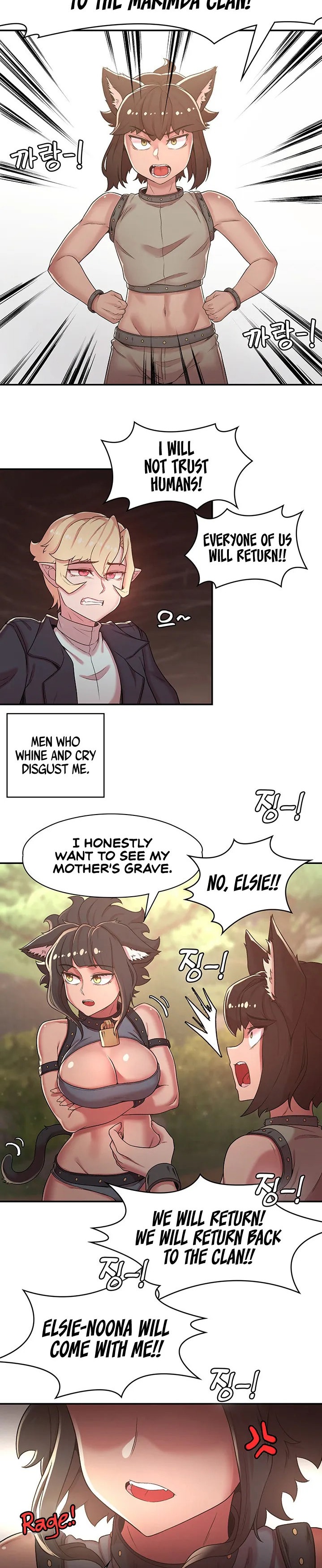 The Main Character is the Villain - Chapter 33 [photo 10] - MangaPorn