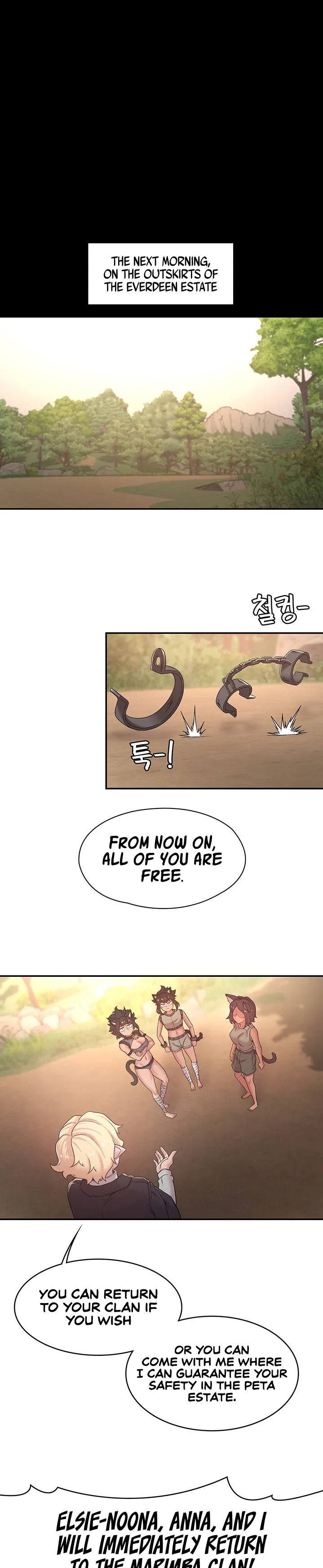 The Main Character is the Villain - Chapter 33 [photo 9] - MangaPorn