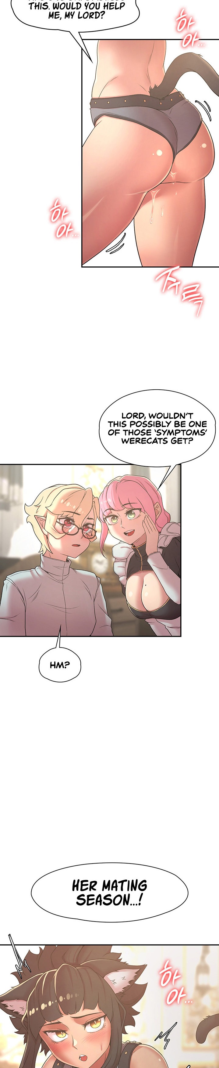 The Main Character is the Villain - Chapter 34 [photo 22] - MangaPorn