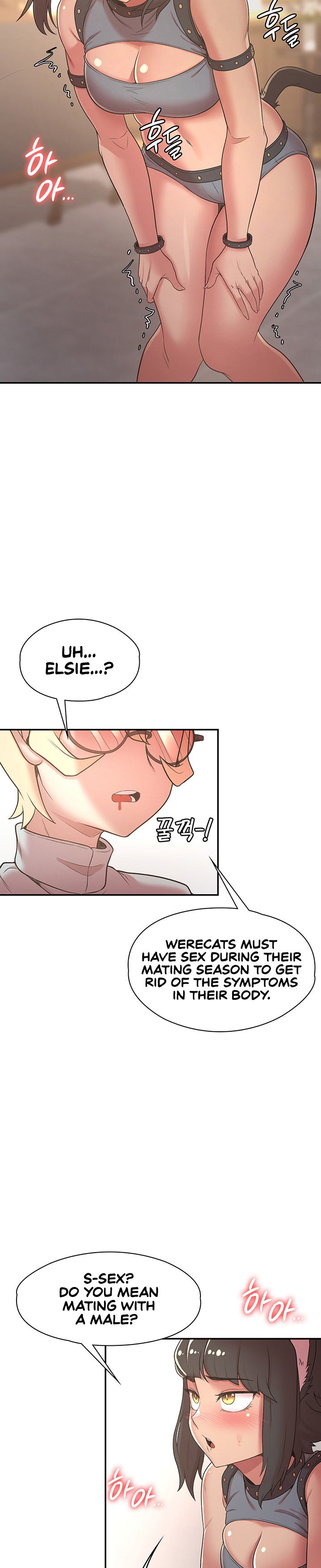 The Main Character is the Villain - Chapter 34 [photo 23] - MangaPorn