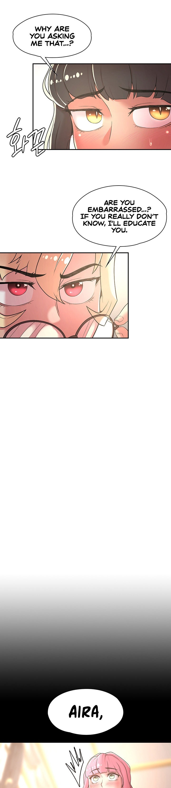 The Main Character is the Villain - Chapter 34 [photo 25] - MangaPorn