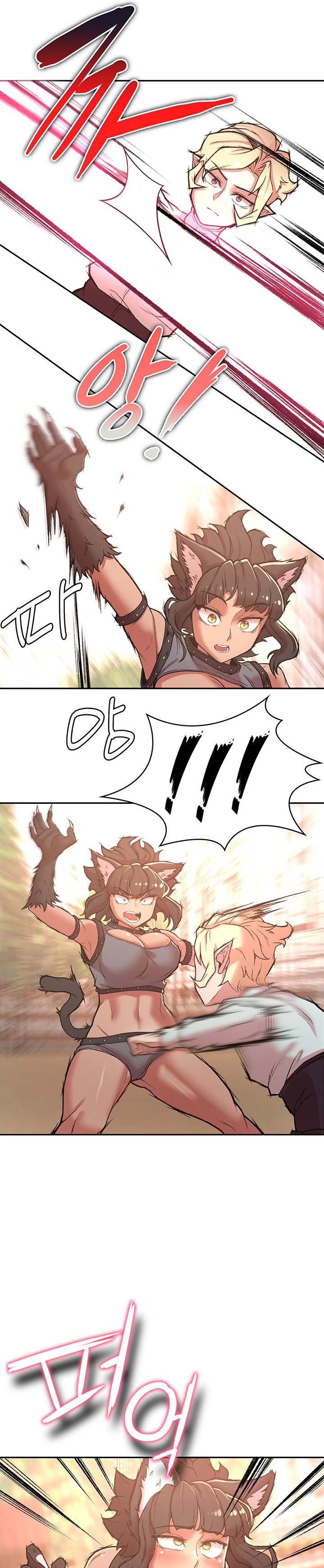 The Main Character is the Villain - Chapter 34 [photo 9] - MangaPorn