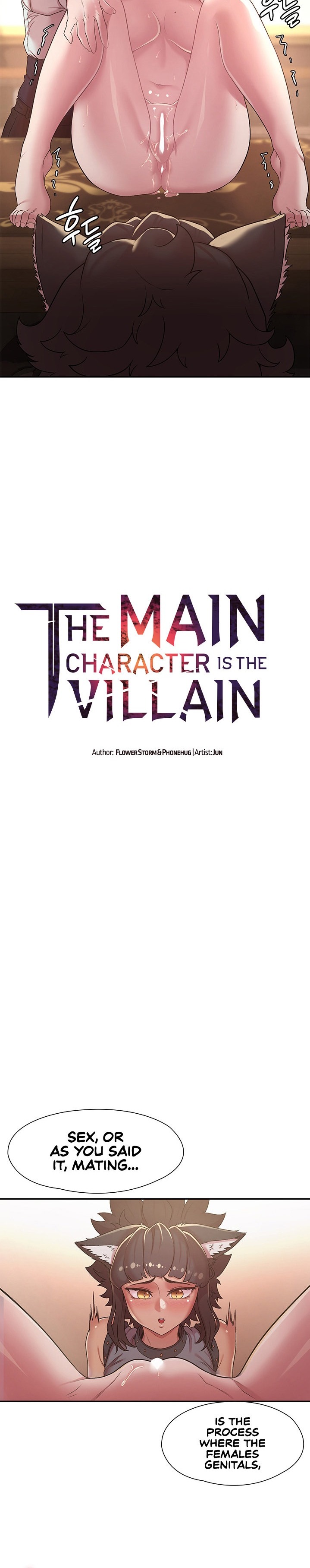 The Main Character is the Villain - Chapter 35 [photo 4] - MangaPorn