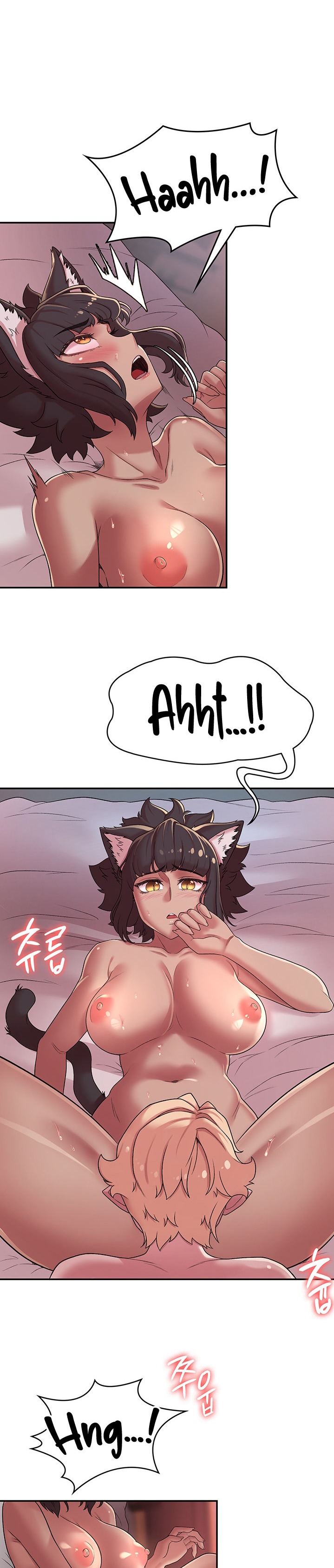 The Main Character is the Villain - Chapter 36 [photo 11] - MangaPorn