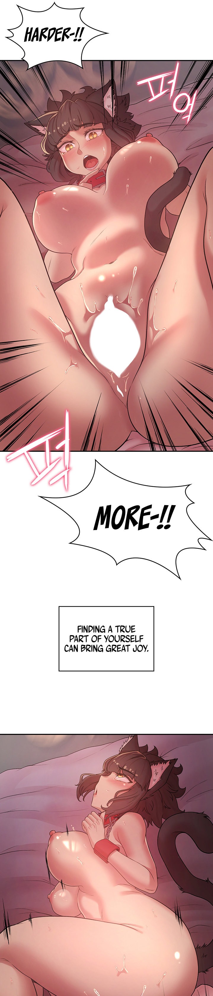 The Main Character is the Villain - Chapter 37 [photo 9] - MangaPorn