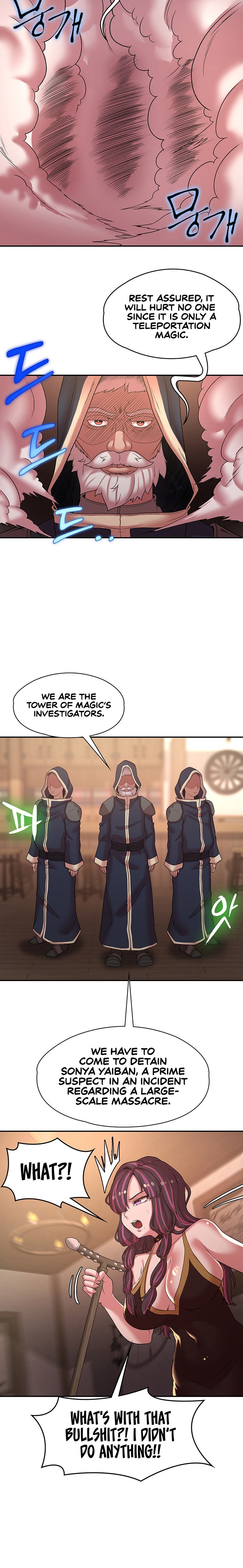 The Main Character is the Villain - Chapter 40 [photo 12] - MangaPorn