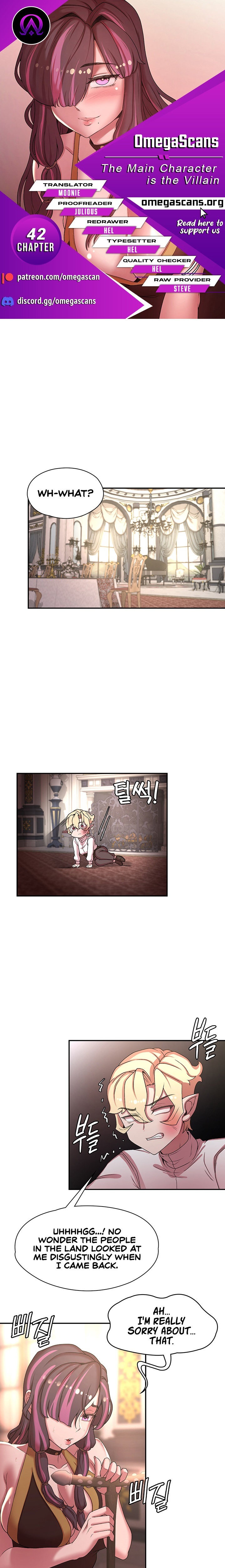 The Main Character is the Villain - Chapter 42 [photo 1] - MangaPorn