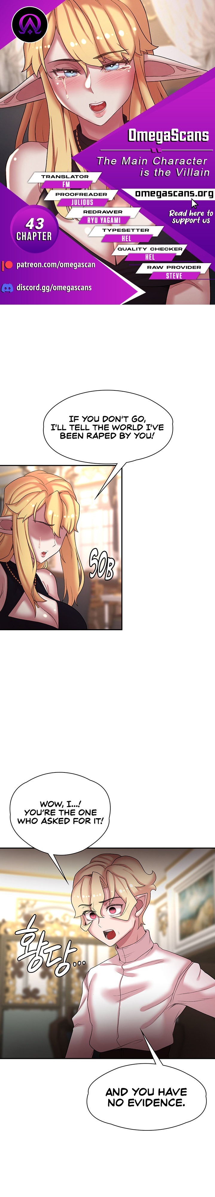 The Main Character is the Villain - Chapter 43 [photo 1] - MangaPorn