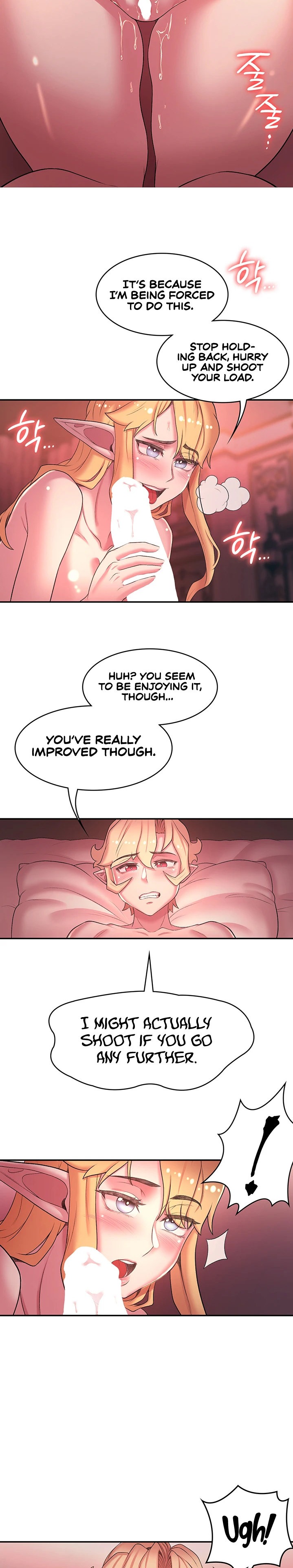 The Main Character is the Villain - Chapter 44 [photo 17] - MangaPorn