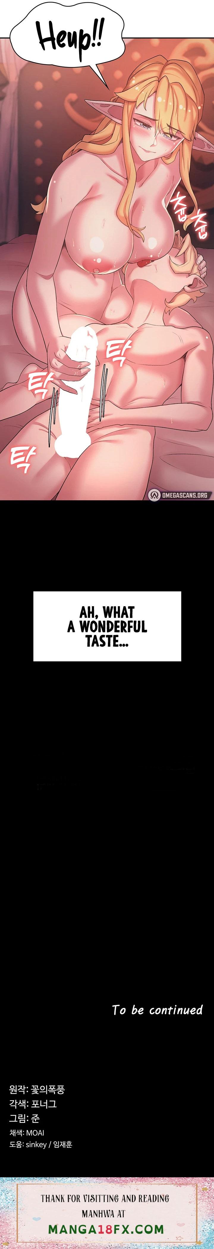 The Main Character is the Villain - Chapter 44 [photo 22] - MangaPorn